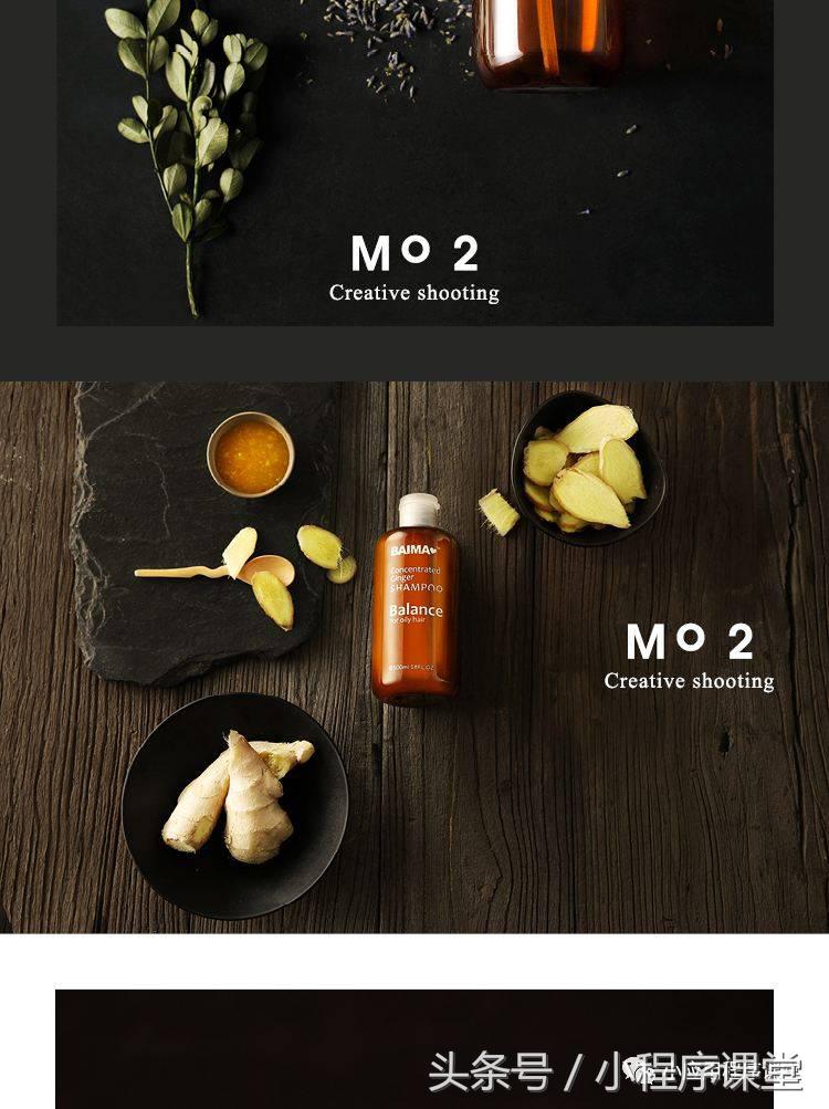 小程序微店跟微店的区别,微店和小程序哪个好