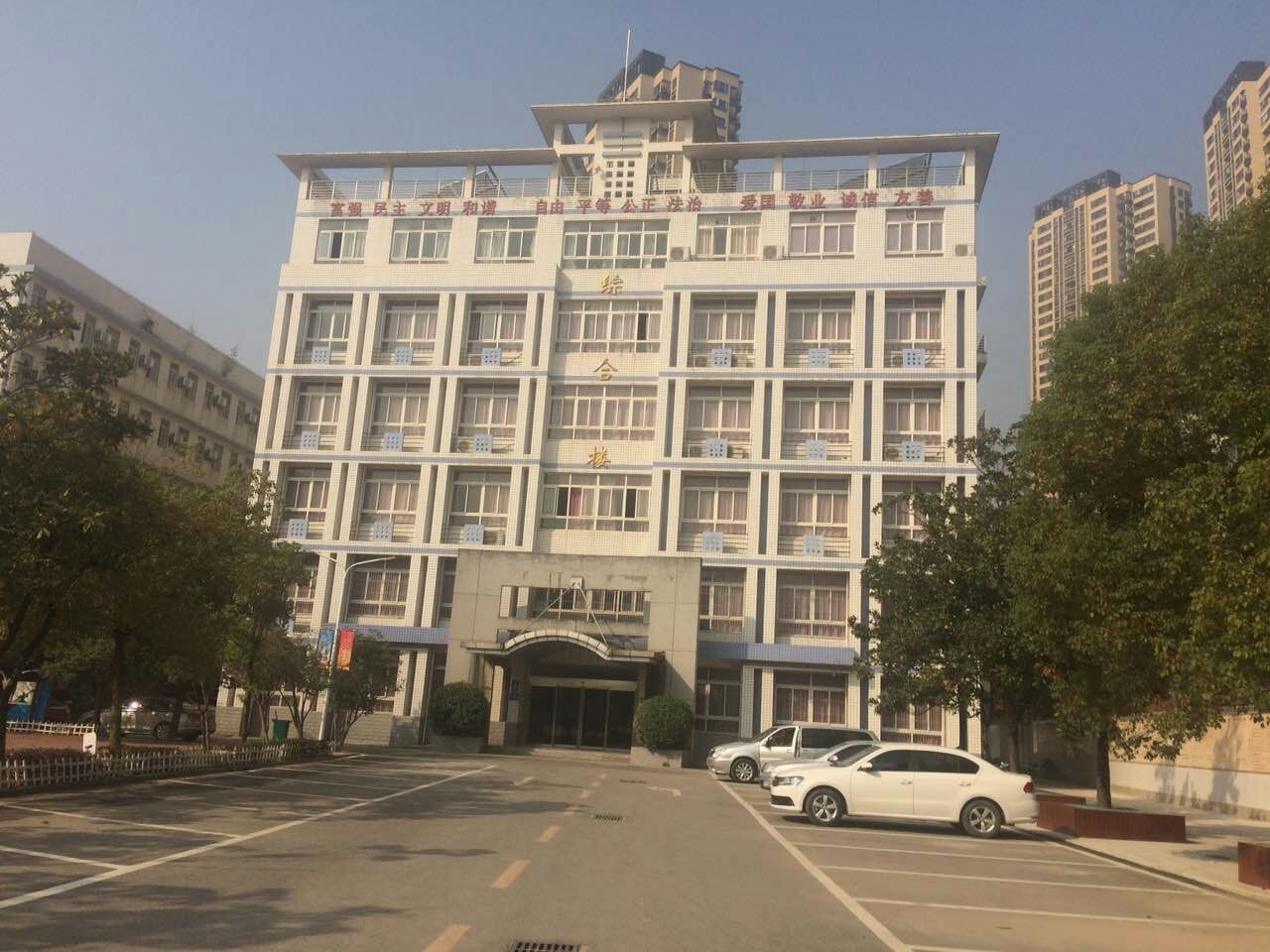 武汉长虹高中新学校,小e进高中最新视频