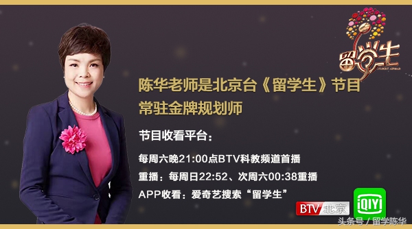 c罗7号球衣致敬梅西7座金球奖,2015金球奖c罗梅西同台