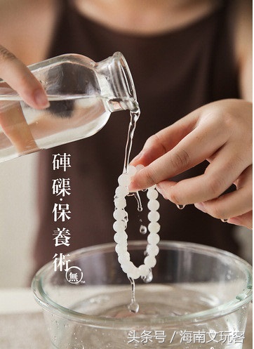玉化砗磲的盘玩保养,文玩手串一般怎么保养