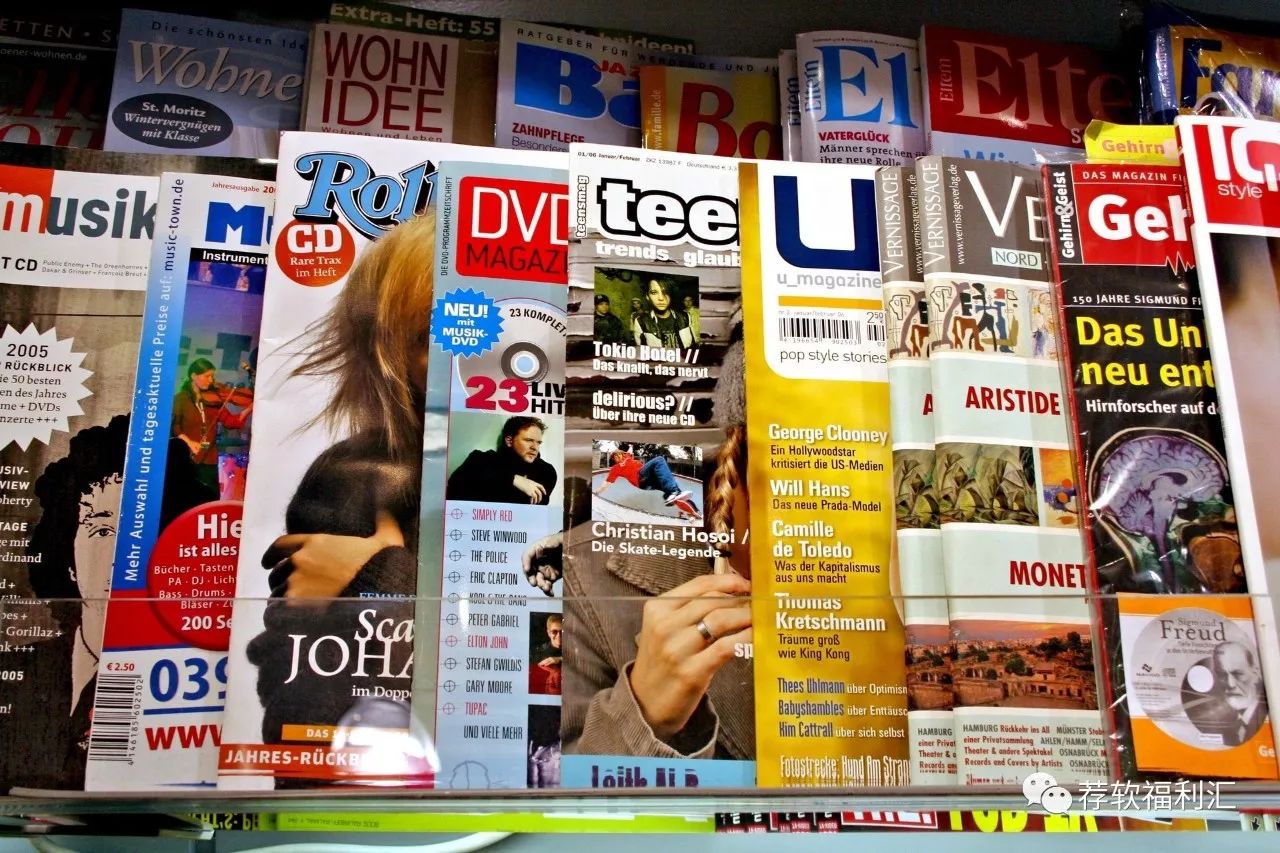 国内免费的电子杂志网站,免费看各类国内杂志的网站