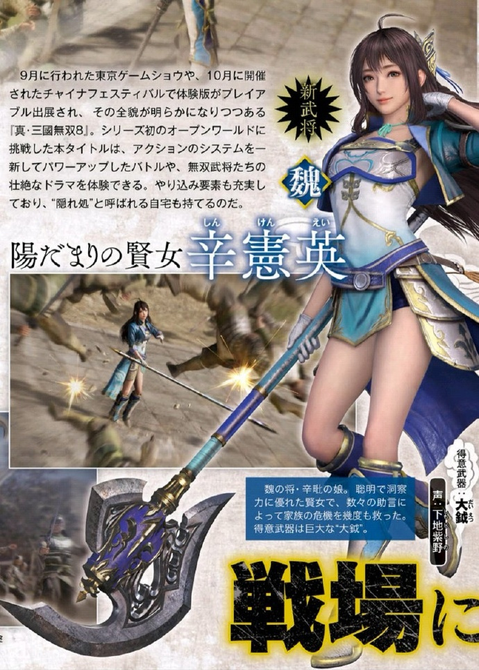 山东蓝翔电竞要不要学历,山东蓝翔开设的专业