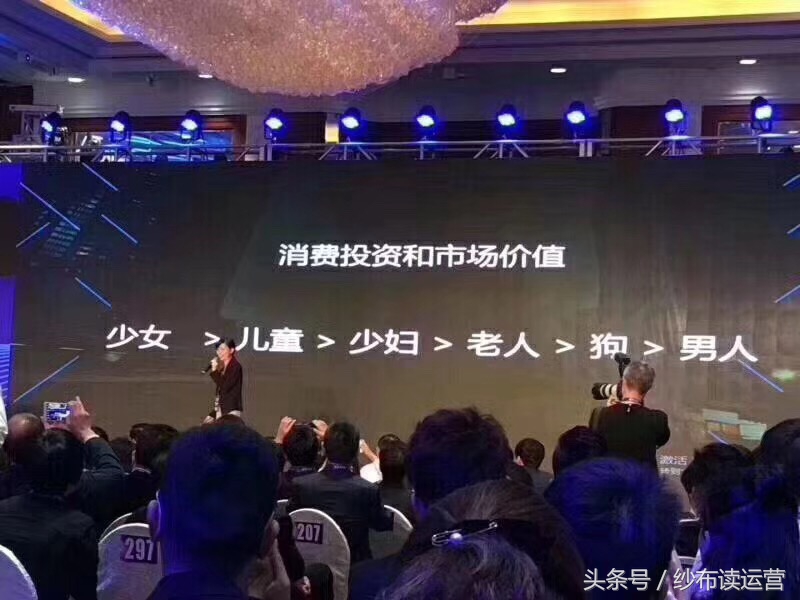 网易系内容型产品盘点：网易美学，直击千禧一代的少女心