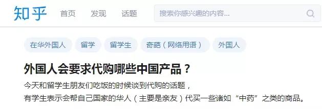 留*生妹学**纸想做个精致的猪猪女孩，却被这里的物价吓得瑟瑟发抖……