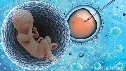 面对不孕是试管还是等待自然受孕,人工授精和试管婴儿到底怎么选