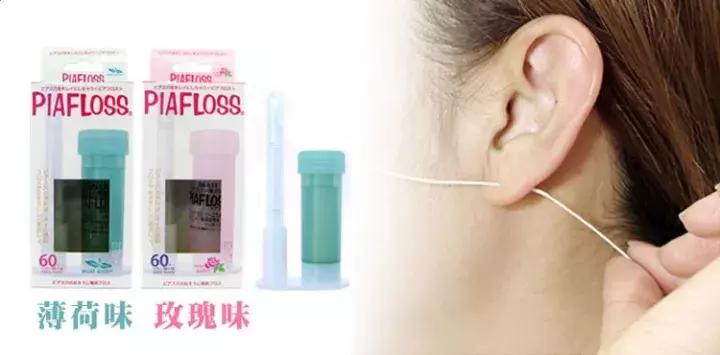 稀奇古怪的好物小东西,好物推荐又便宜又好玩儿的小玩意