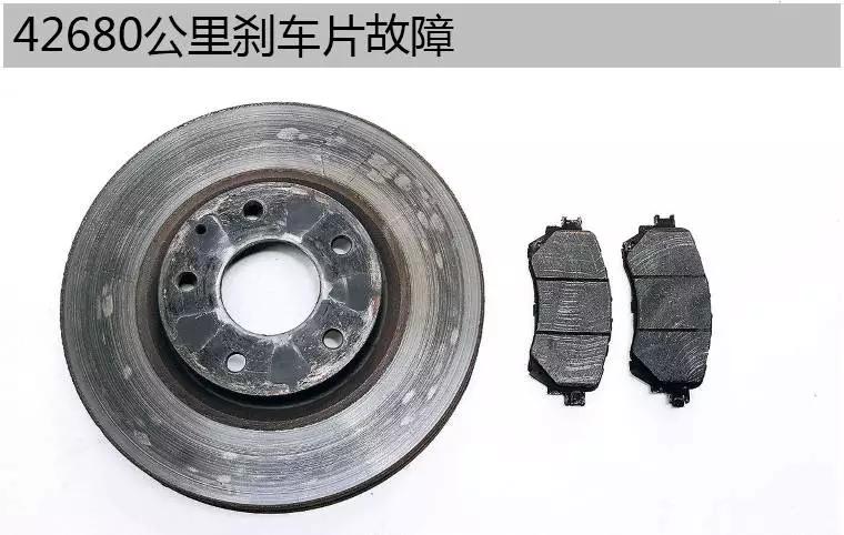 50万公里马自达拆解,十几万公里的马自达