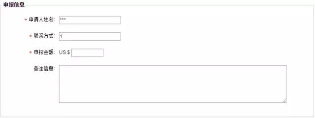速卖通dhl怎么发货,速卖通dhl物流自动收货时间