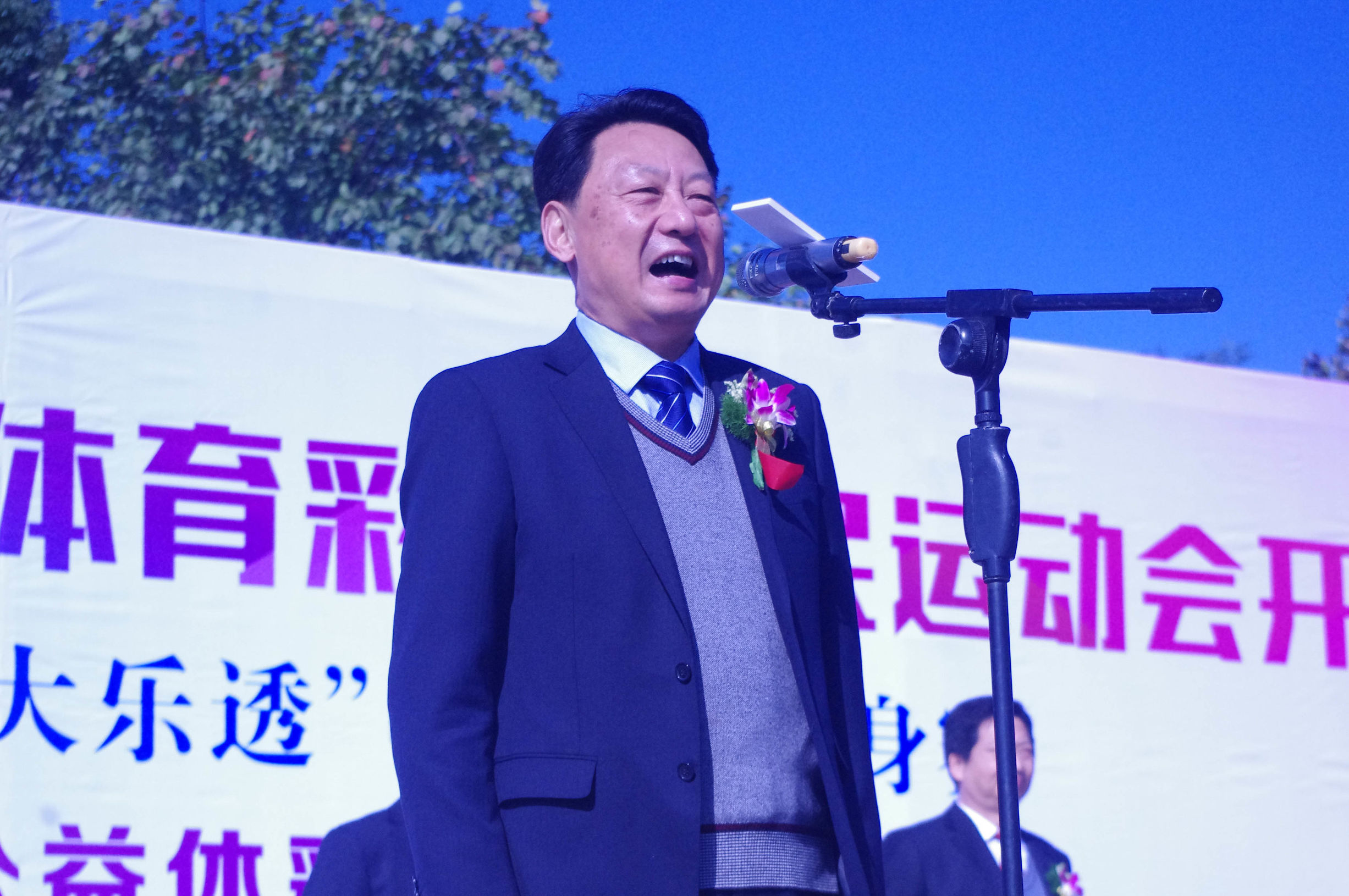 执著公益,安徽体彩什么时候开