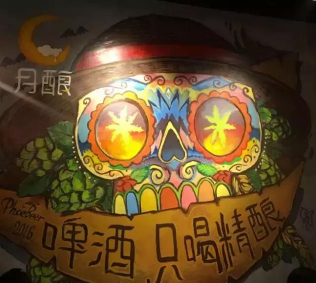 有名精酿啤酒酒馆推荐,有酒有故事餐饮店