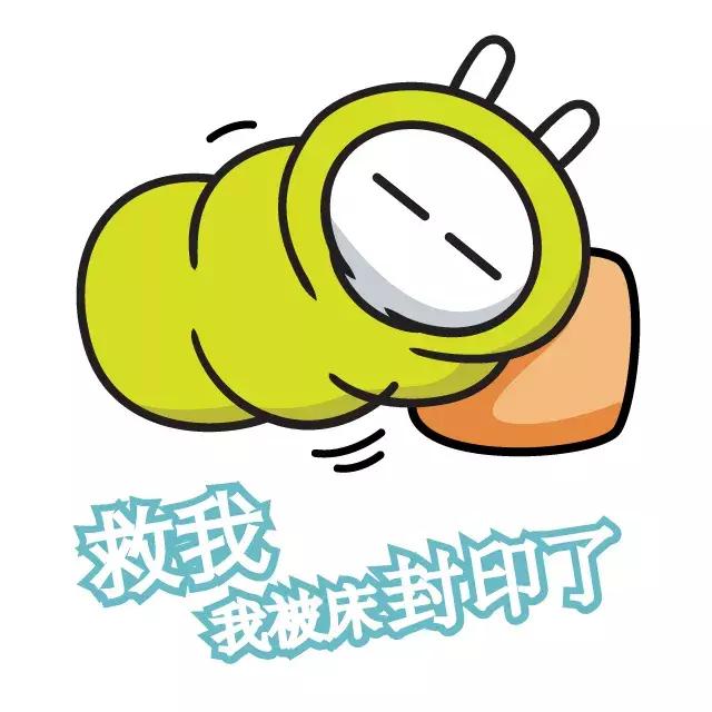 兔斯基表情包手绘,兔斯基考前表情包