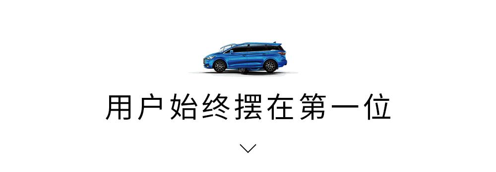 史上最美比亚迪，前奥迪设计总监亲自操刀，难怪这么火！