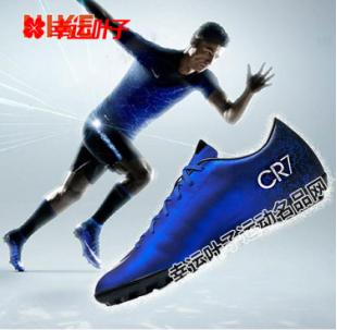 踢足球穿一双袜还是两双袜好,踢足球一双鞋够吗