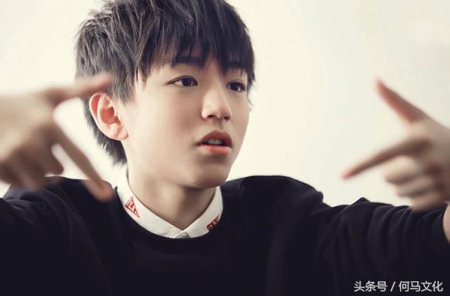tfboys王俊凯王源的缺点,tfboys王源和易烊千玺谁更大