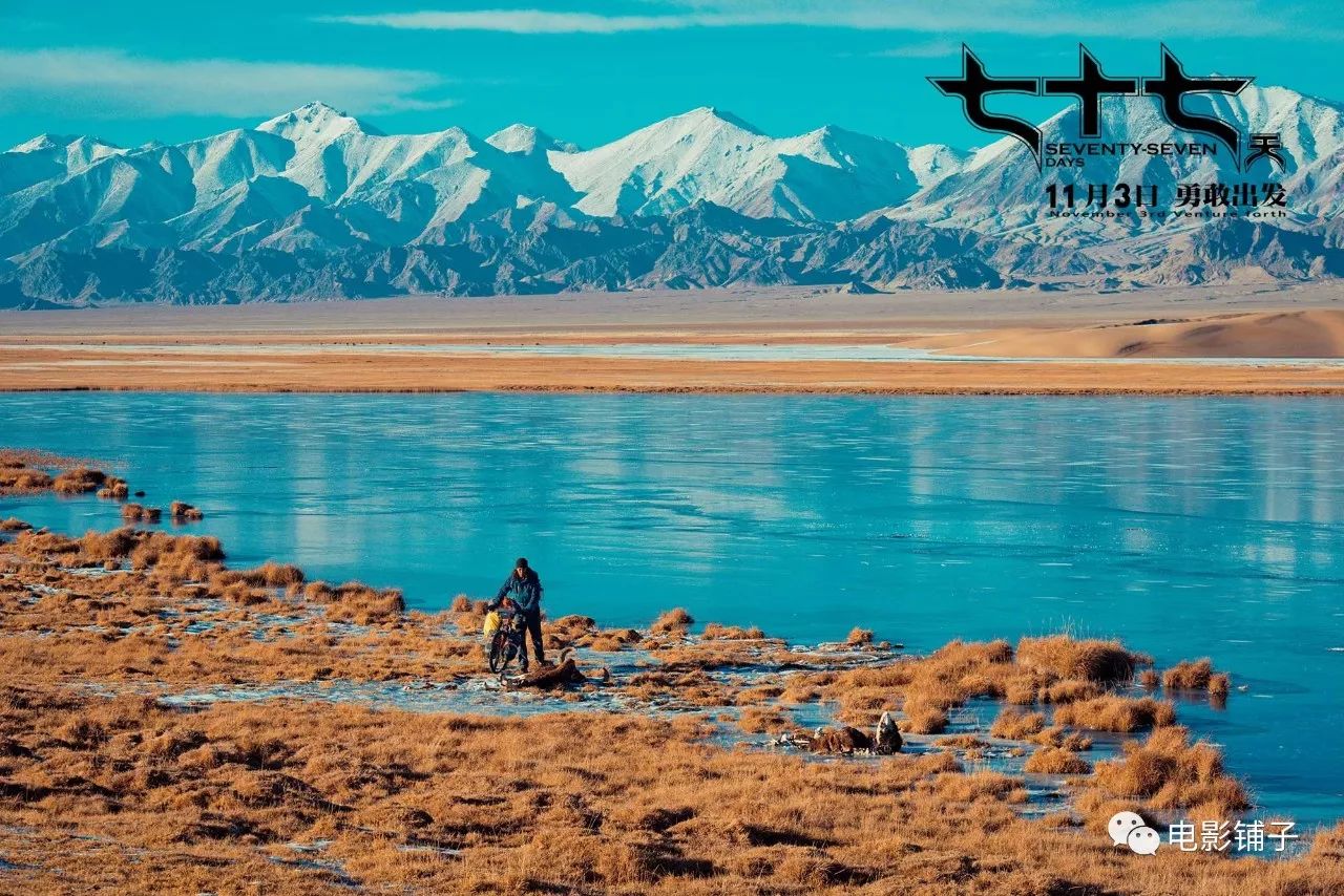 风靡8年的天涯神贴,40万人看过的神片