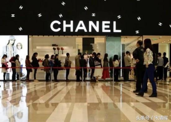 宋清辉地摊货是真的吗,宋清辉消费金融机构