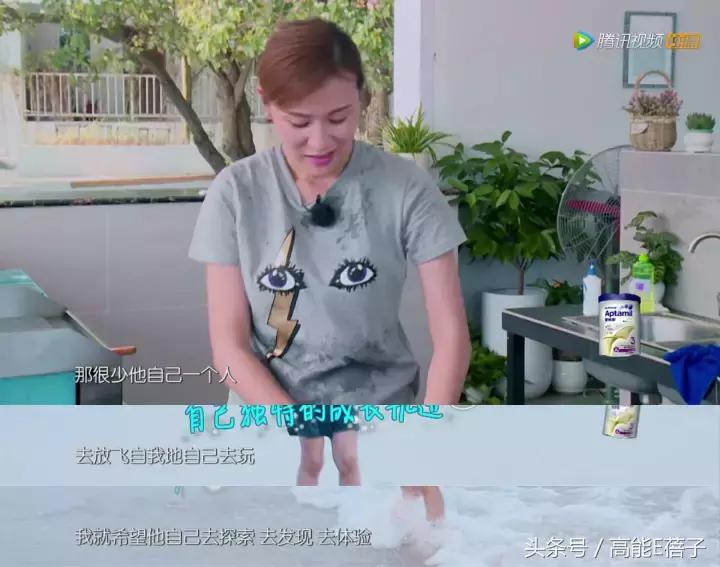 不可思议的妈妈插曲,不可思议的妈妈绘本图片