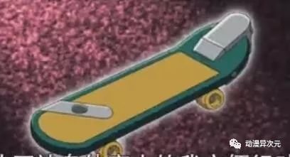 柯南的道具现实版,名侦探柯南疑难事件前篇