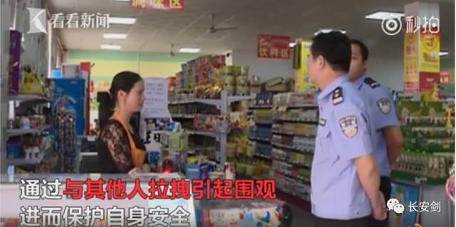 最新法治新闻3分钟,三分钟法治新闻全知道执法者