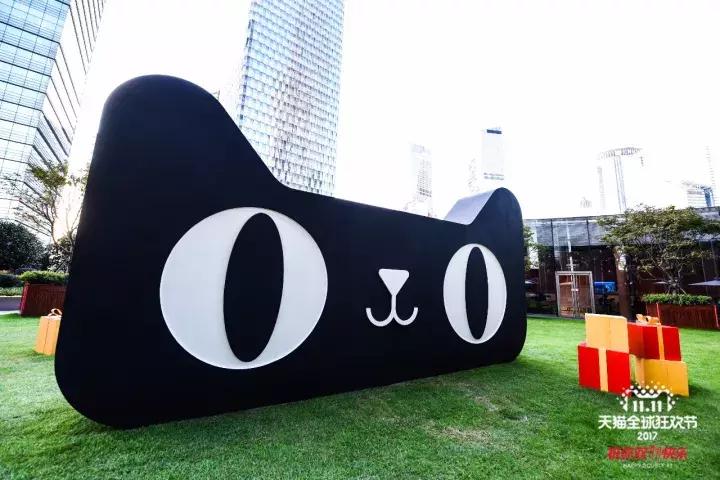 双11必买清单定型吹风机,双11对天猫来说是什么