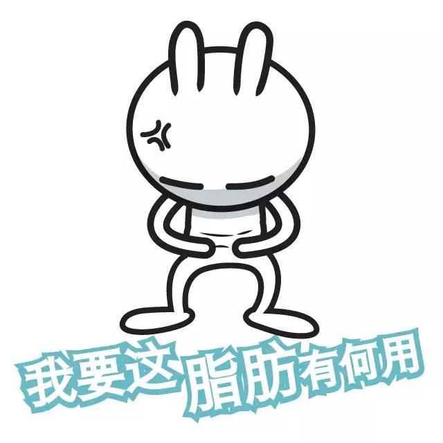 兔斯基表情包手绘,兔斯基考前表情包