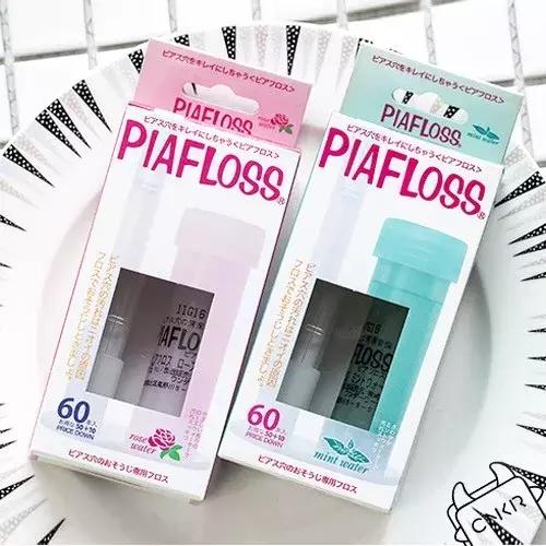 稀奇古怪的好物小东西,好物推荐又便宜又好玩儿的小玩意