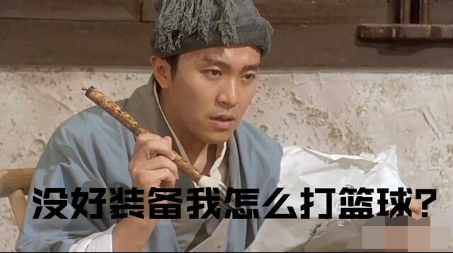 怎样正确认识腰椎几节,正确认识腰椎