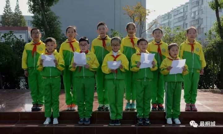 桐城同安小学2012,安徽省桐城市同安小学