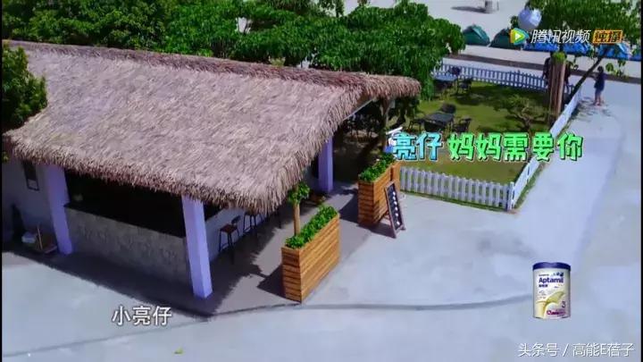 不可思议的妈妈插曲,不可思议的妈妈绘本图片