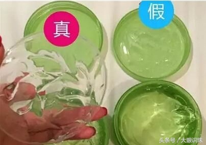 双11化妆品买什么样才为正宗,双11购物必买攻略