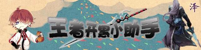 王者荣耀刷金币最快方法最新,王者荣耀刷每周金币最快方法