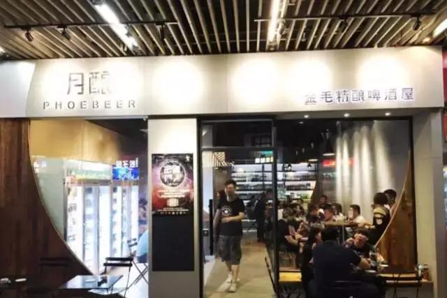 有名精酿啤酒酒馆推荐,有酒有故事餐饮店