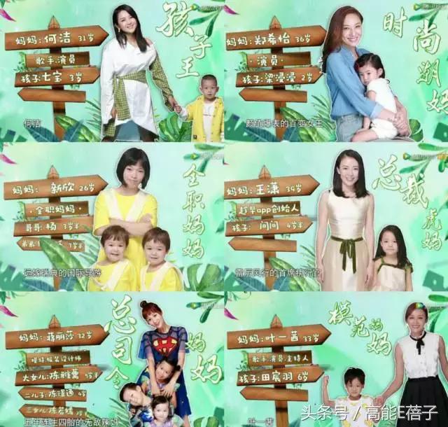 不可思议的妈妈插曲,不可思议的妈妈绘本图片