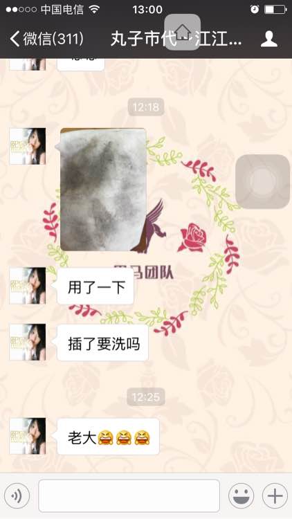 脸暗黄色没有光泽怎么办,脸部暗黄没有光泽度怎么调