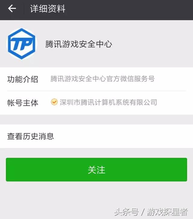 lol账号解封当天可以玩吗,lol解封游戏号