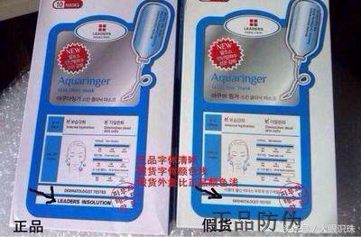 双11化妆品买什么样才为正宗,双11购物必买攻略