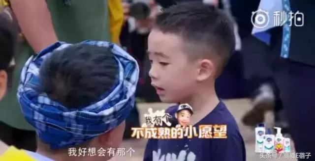 不可思议的妈妈插曲,不可思议的妈妈绘本图片