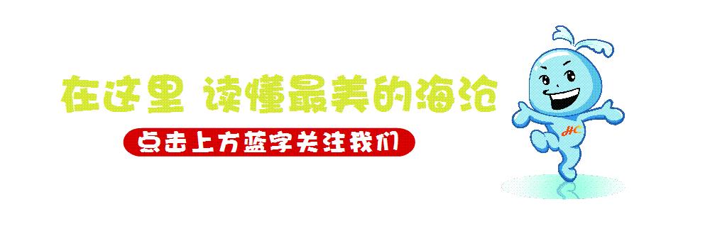 海沧街道停水,停水通知海沧区