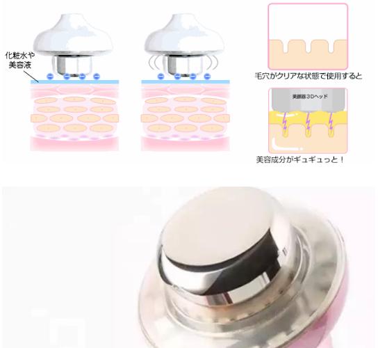 日常护肤美容院推荐,皮肤精致护肤推荐