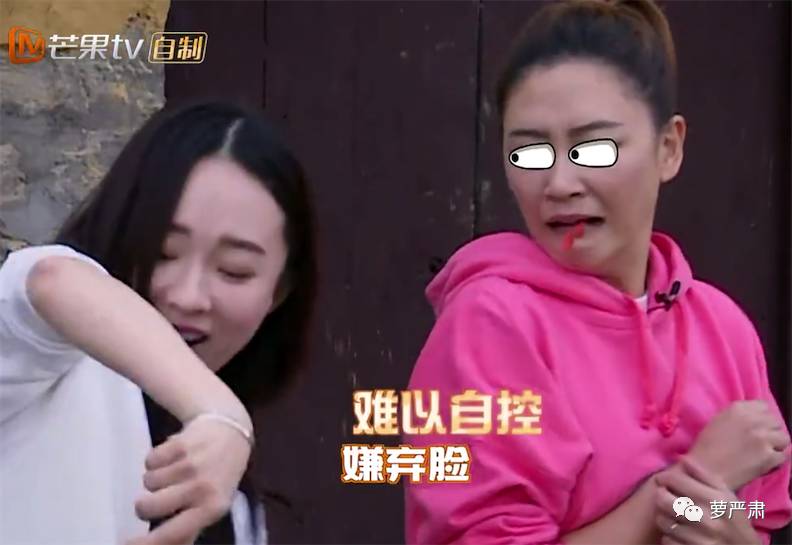 应采儿jasper为陈小春应援 (jasper看应采儿亲陈小春的眼神)