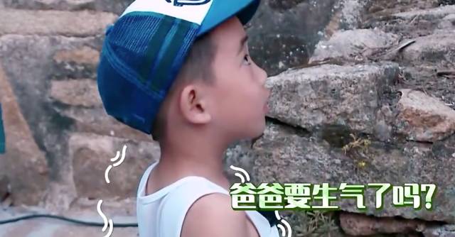 应采儿jasper为陈小春应援 (jasper看应采儿亲陈小春的眼神)