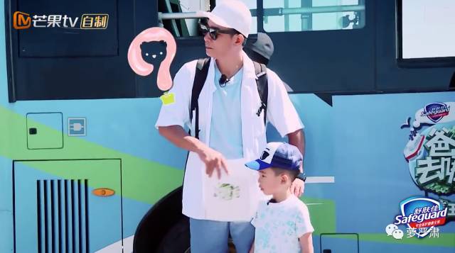 应采儿jasper为陈小春应援 (jasper看应采儿亲陈小春的眼神)