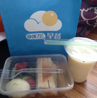 生活日记生活因努力而精彩,生活日记致自己