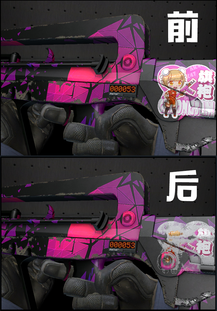 妹子参加线下比赛惨遭16：0吊打！玩CSGO的难道都找不到女朋友？