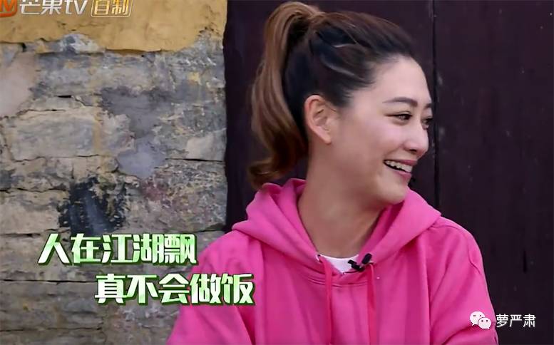 应采儿jasper为陈小春应援 (jasper看应采儿亲陈小春的眼神)