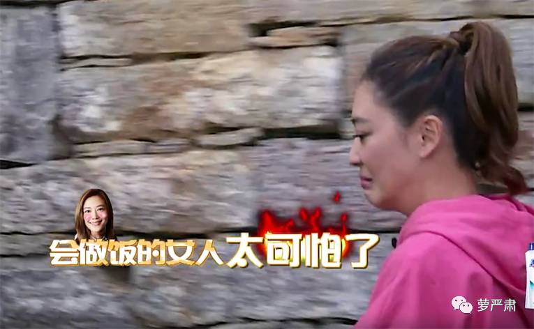 应采儿jasper为陈小春应援 (jasper看应采儿亲陈小春的眼神)