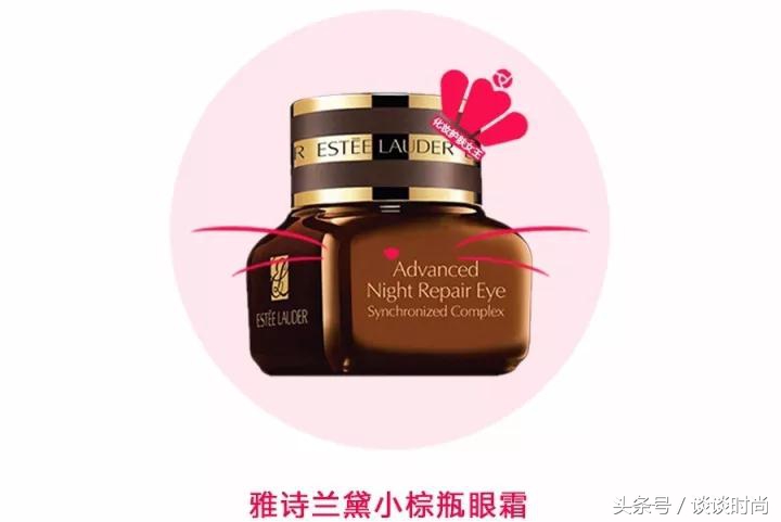 雅诗兰黛青春抗皱滋润系列产品 (雅诗兰黛四款王牌产品)