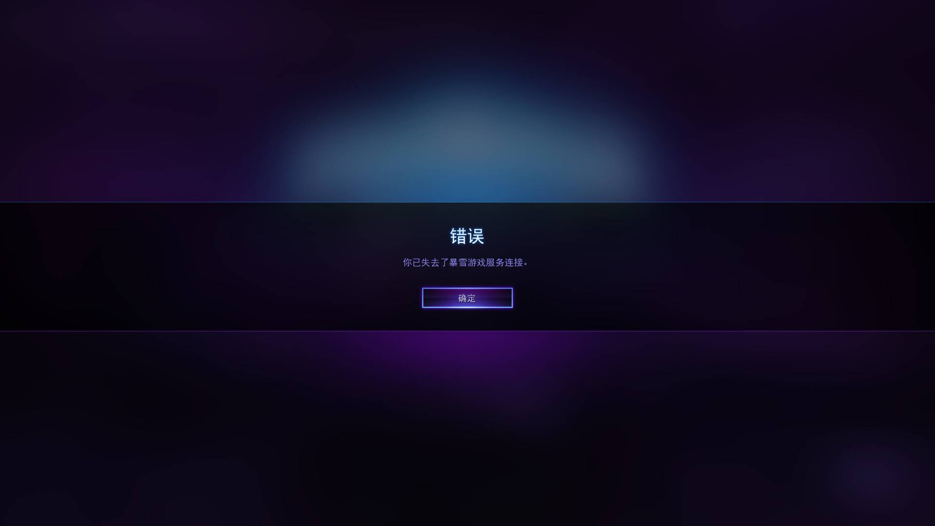 移动的宽带打游戏卡不卡,移动200兆宽带打游戏怎么样