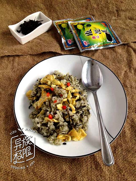 黑椒橄榄菜,超下饭的橄榄菜