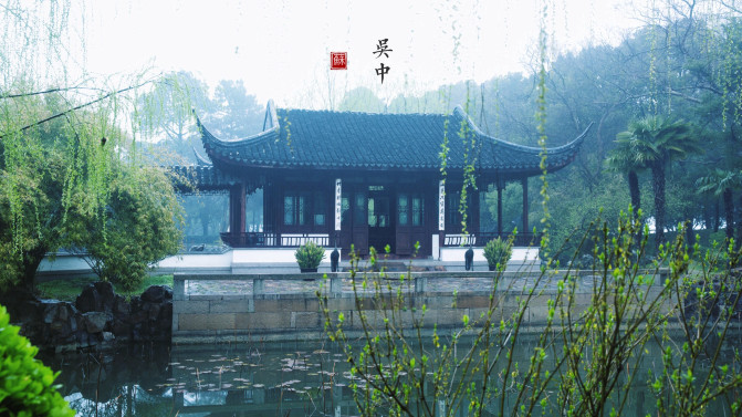 苏州旅游攻略两日游自由行,苏州旅游攻略2-3天自由行